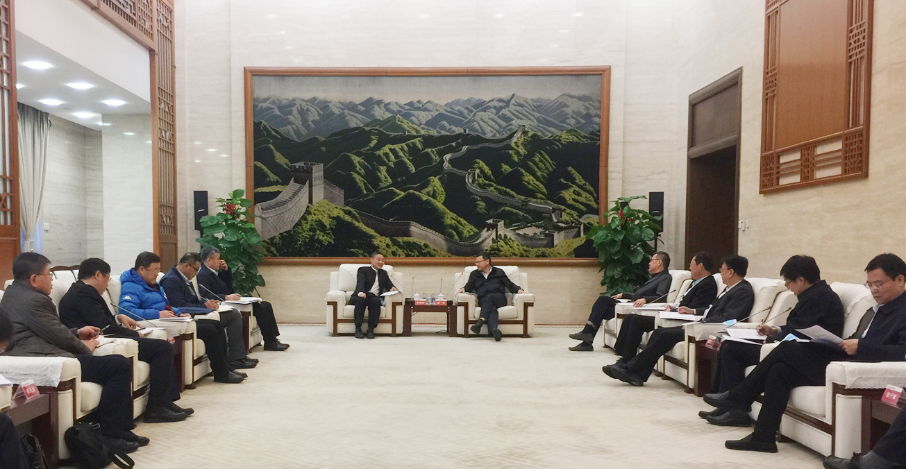 壹定发(中国游)官方网站