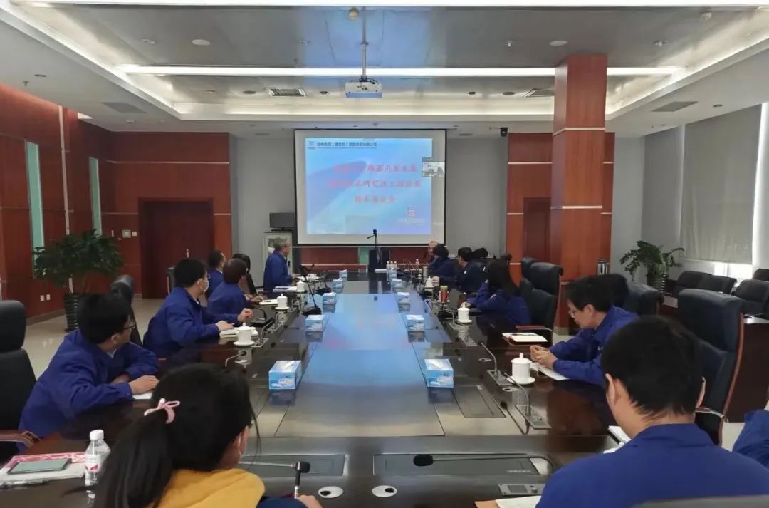 壹定发(中国游)官方网站