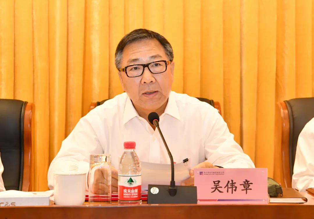 壹定发(中国游)官方网站