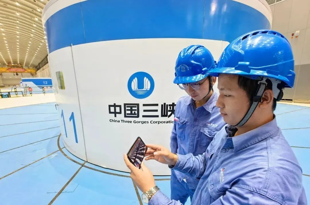 壹定发(中国游)官方网站