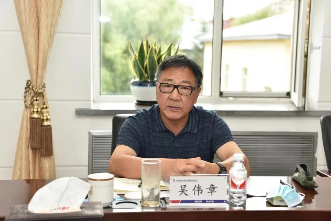 壹定发(中国游)官方网站