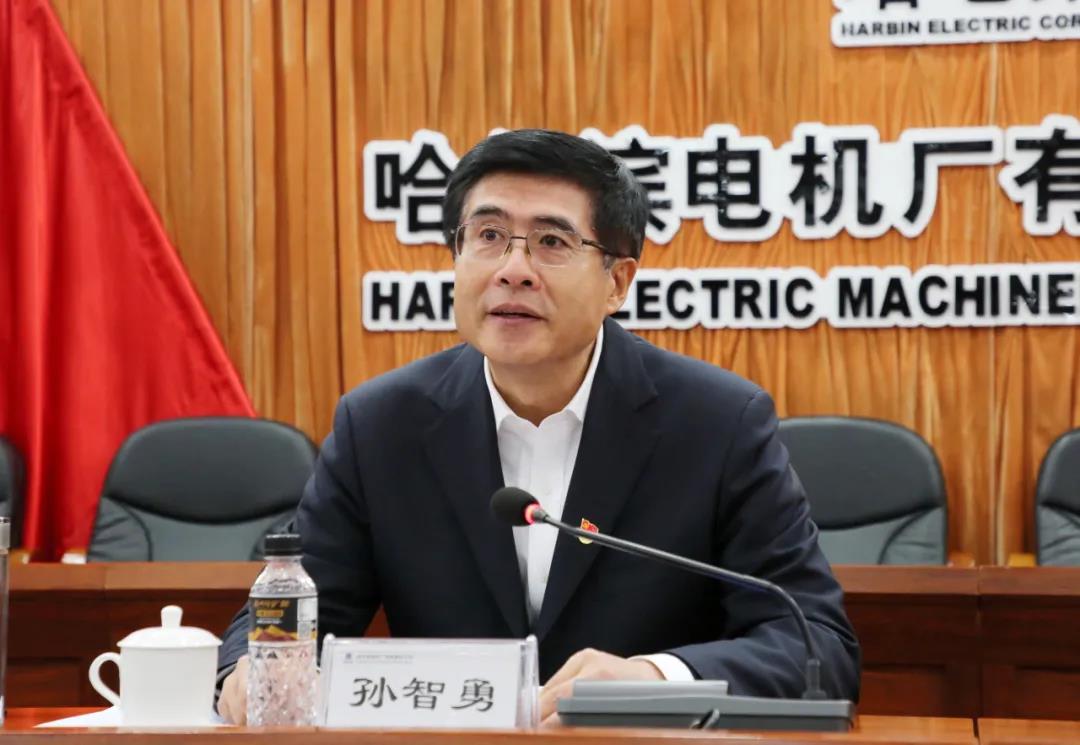 壹定发(中国游)官方网站