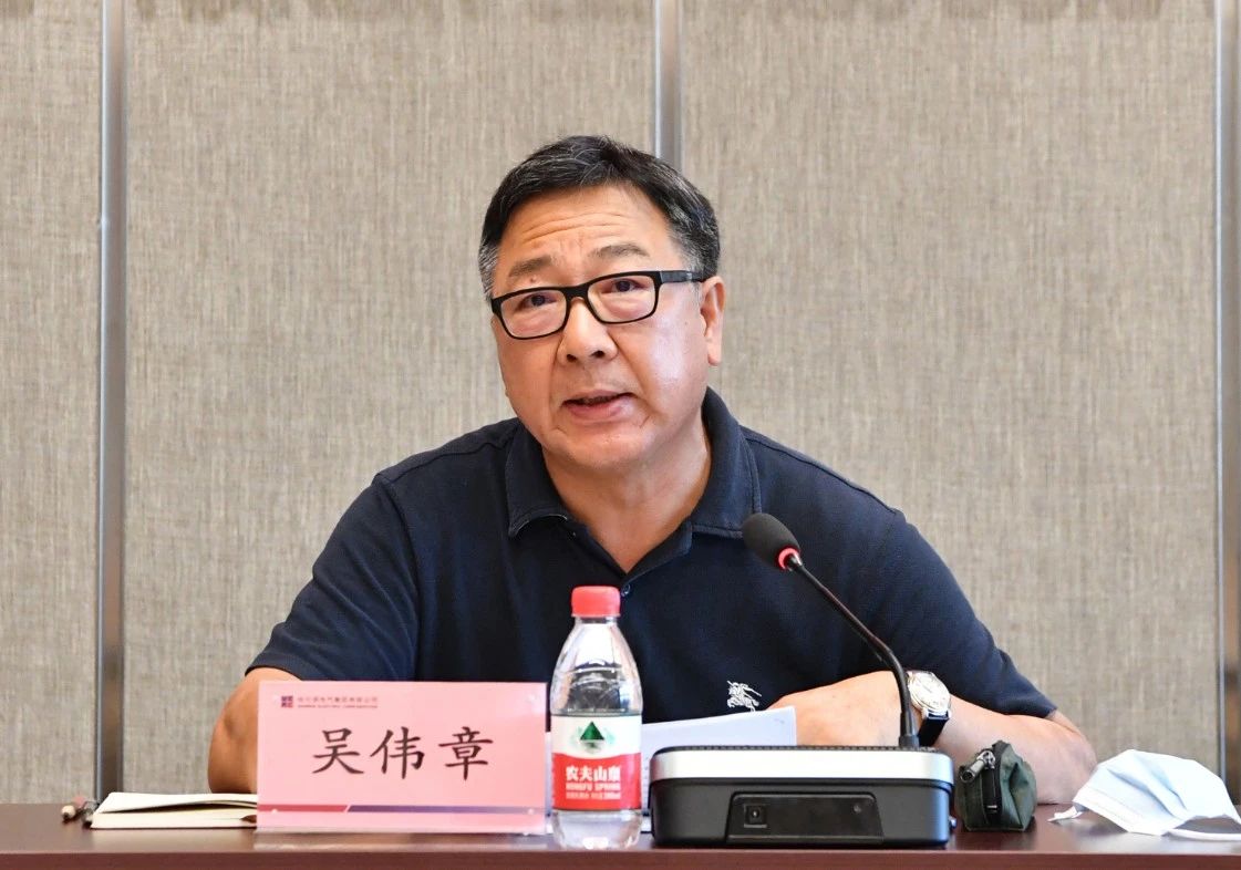 壹定发(中国游)官方网站