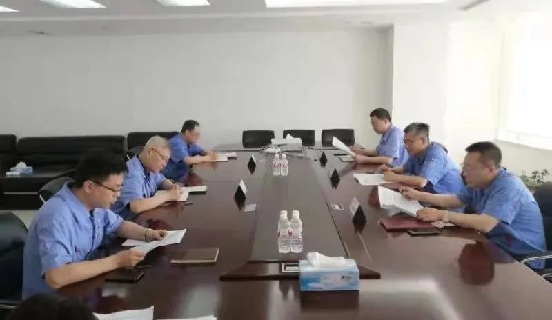 壹定发(中国游)官方网站