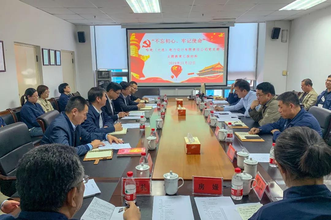 壹定发(中国游)官方网站