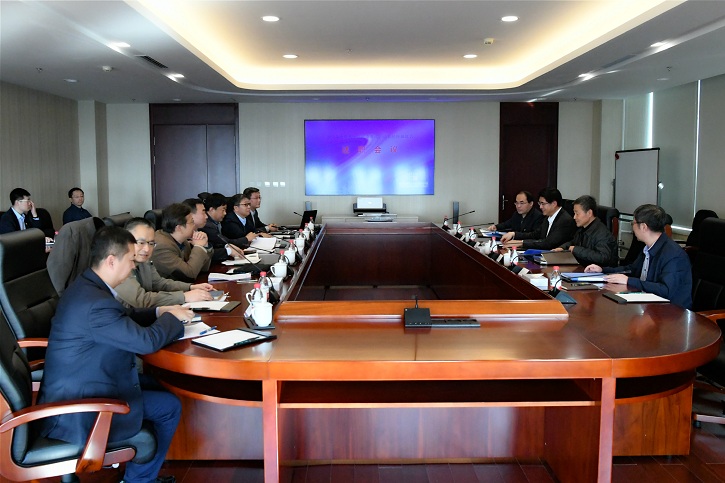 壹定发(中国游)官方网站