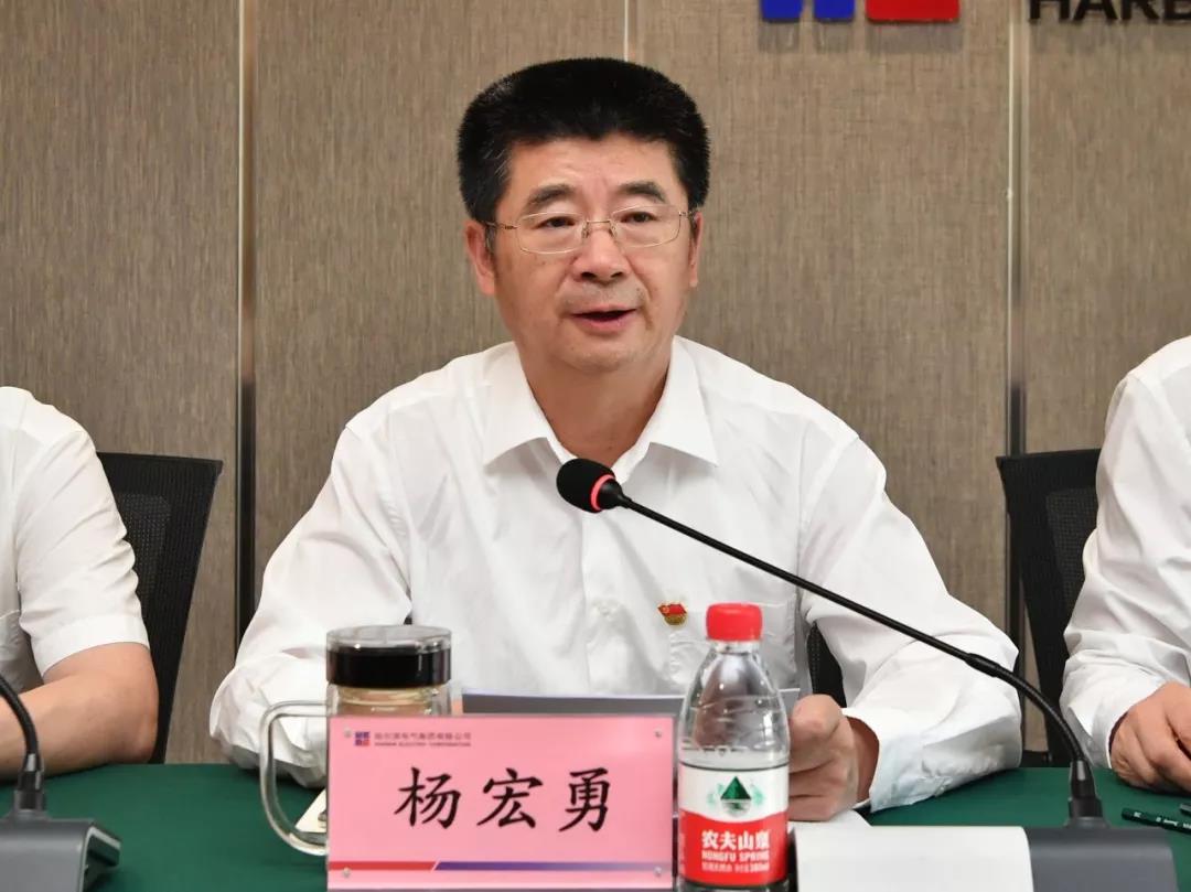 壹定发(中国游)官方网站