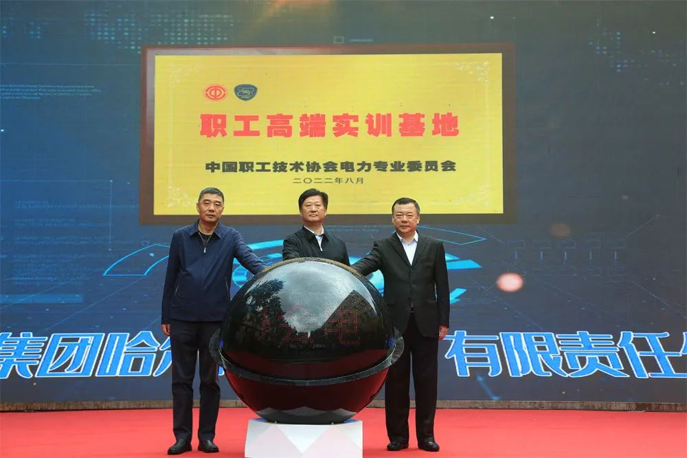 壹定发(中国游)官方网站