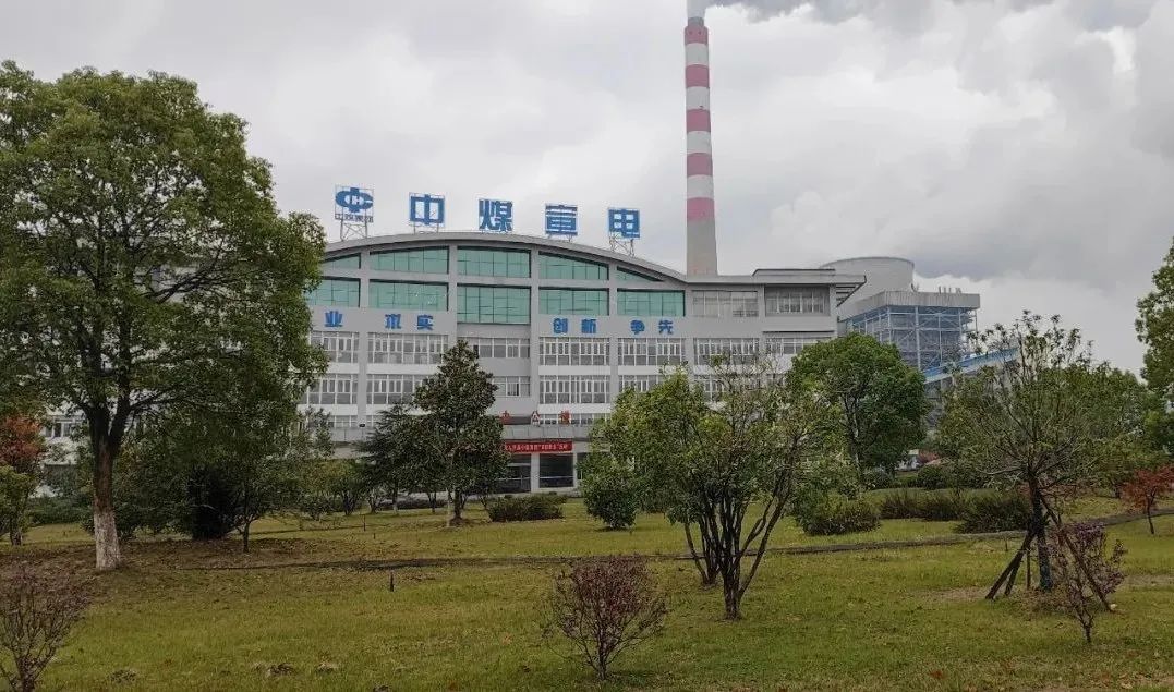 壹定发(中国游)官方网站