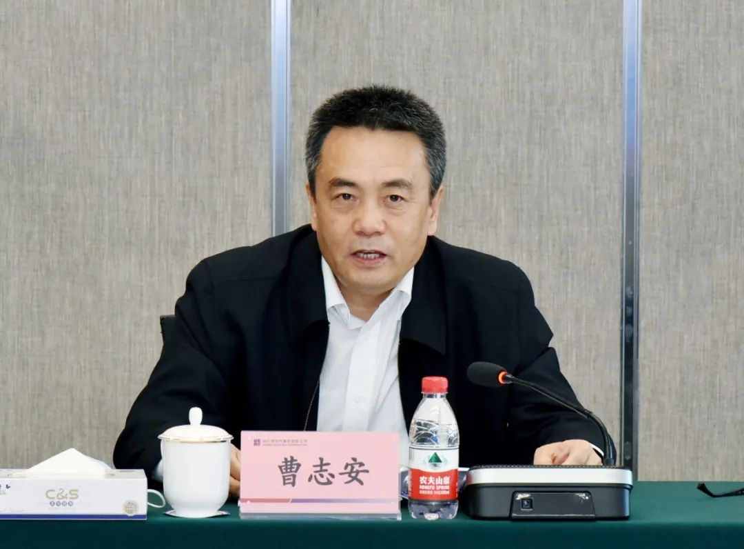 壹定发(中国游)官方网站