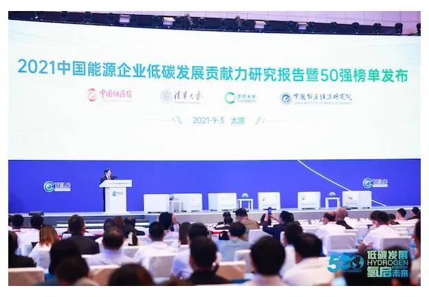 壹定发(中国游)官方网站