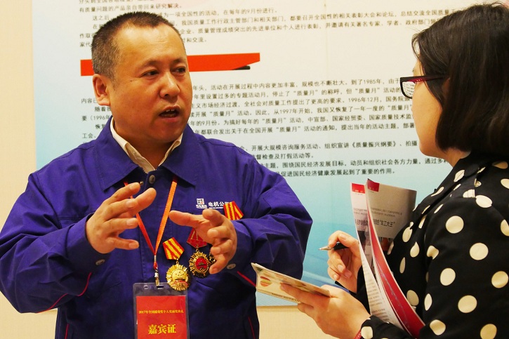 壹定发(中国游)官方网站