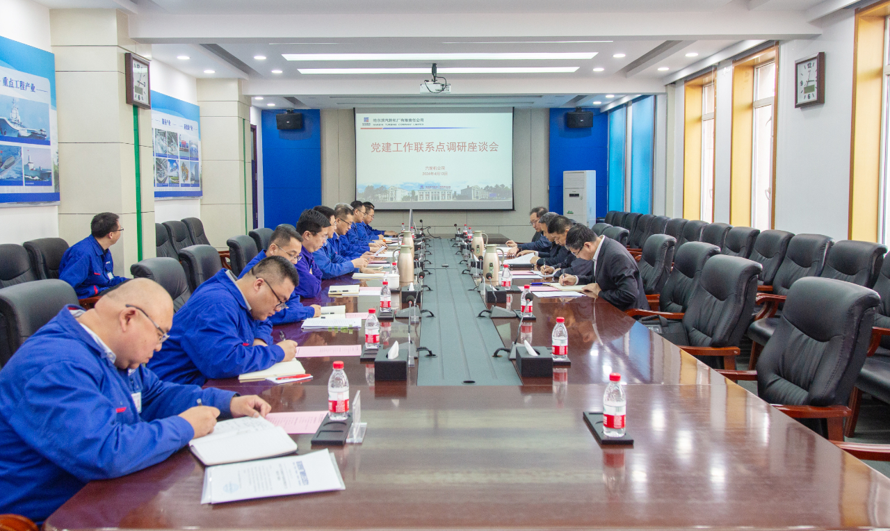 壹定发(中国游)官方网站