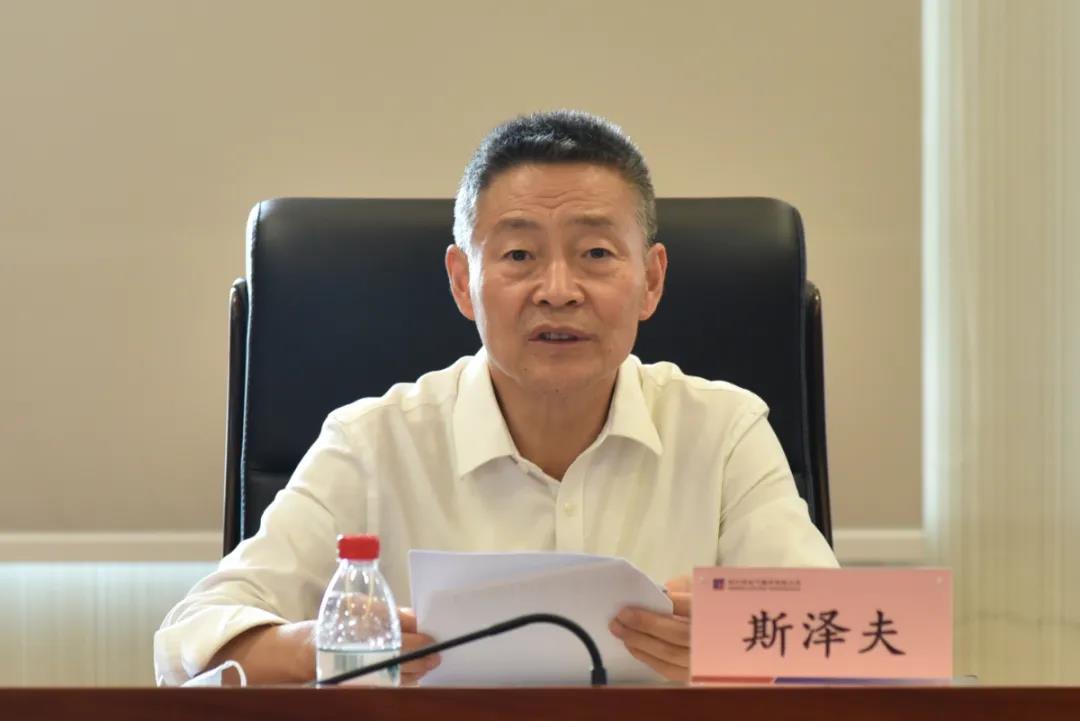 壹定发(中国游)官方网站