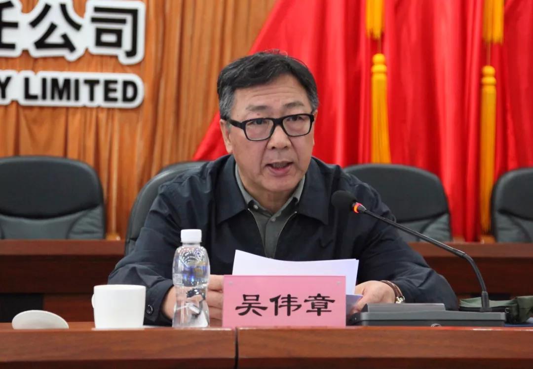 壹定发(中国游)官方网站