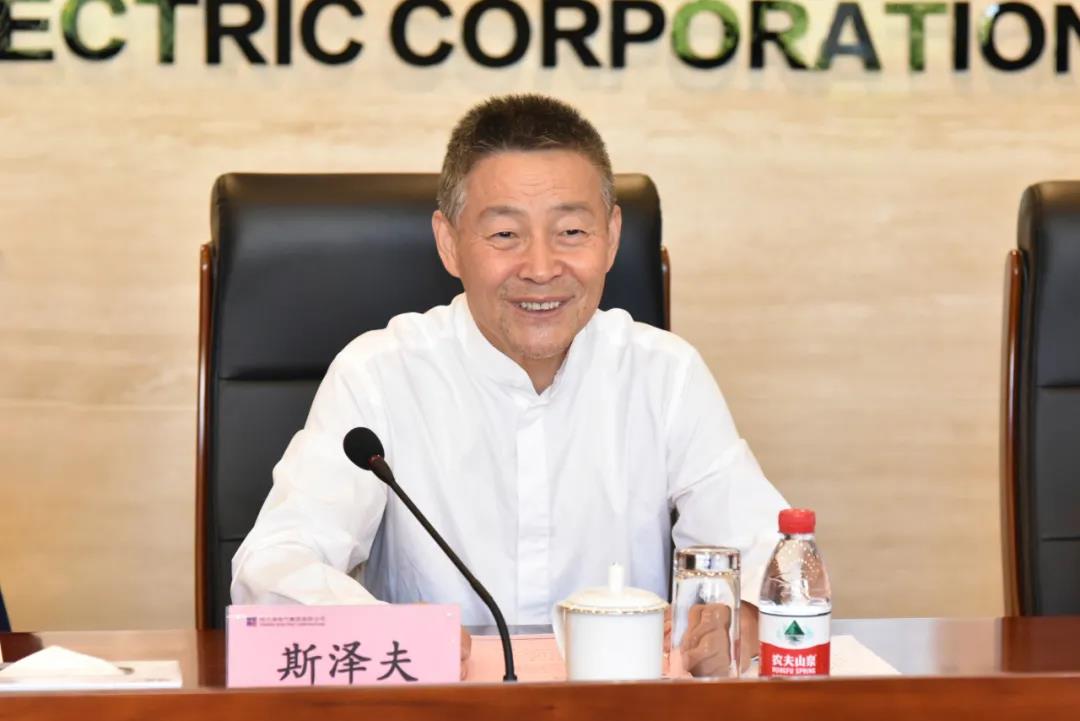 壹定发(中国游)官方网站