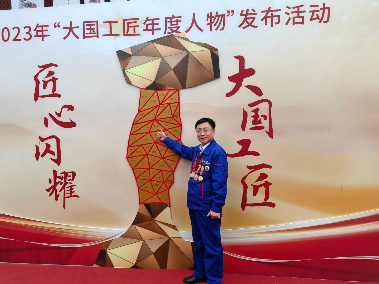 壹定发(中国游)官方网站