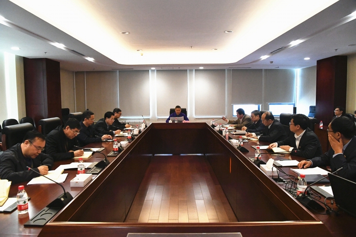 壹定发(中国游)官方网站