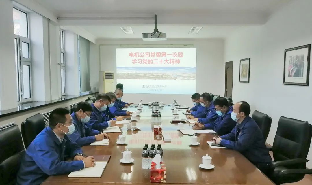 壹定发(中国游)官方网站