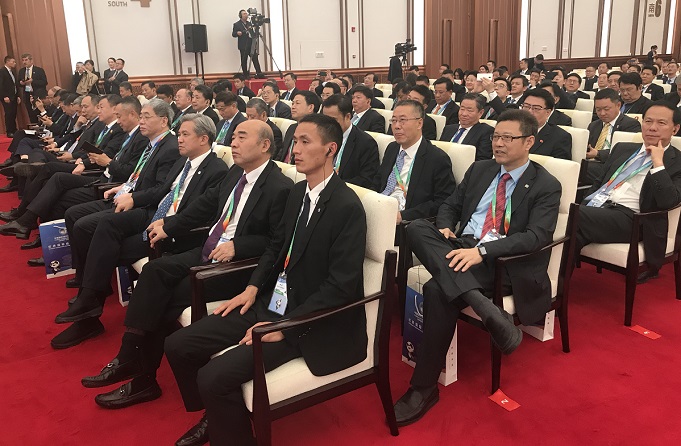 壹定发(中国游)官方网站