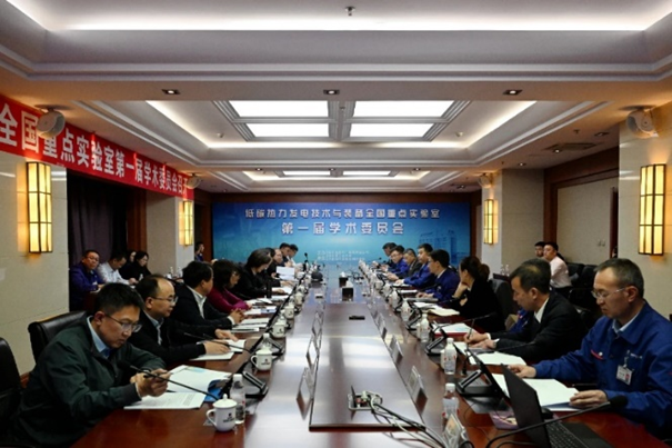 壹定发(中国游)官方网站