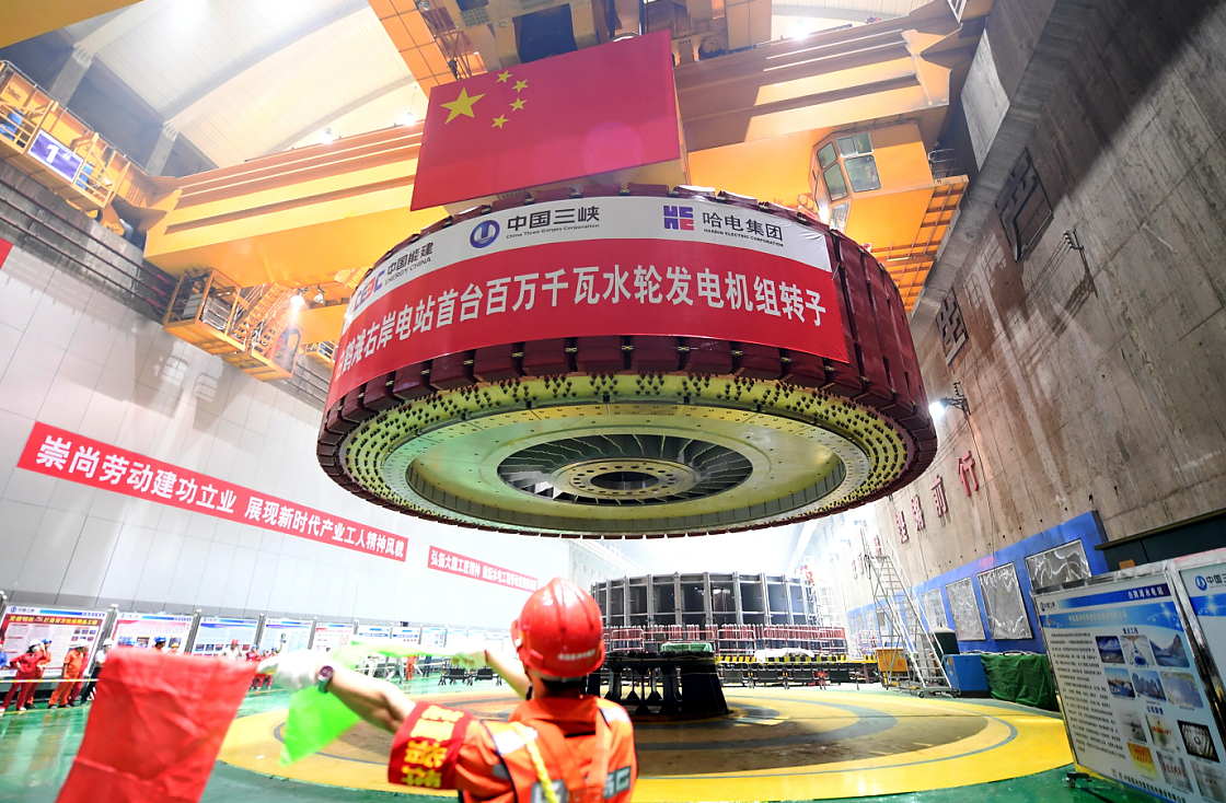 壹定发(中国游)官方网站