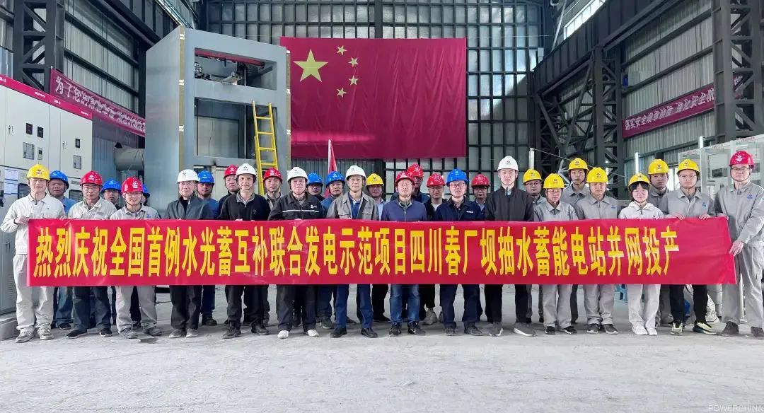 壹定发(中国游)官方网站