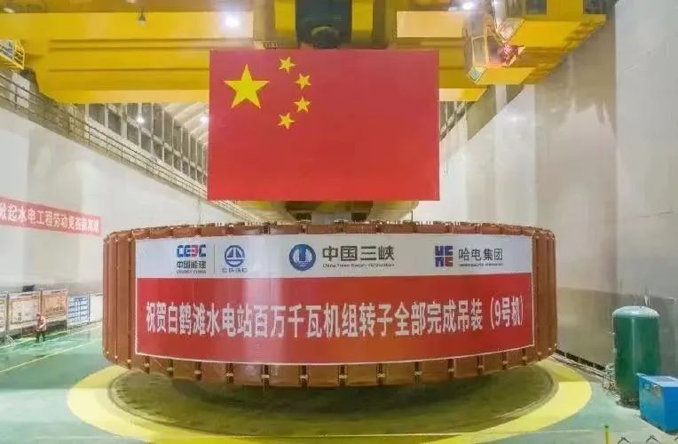 壹定发(中国游)官方网站