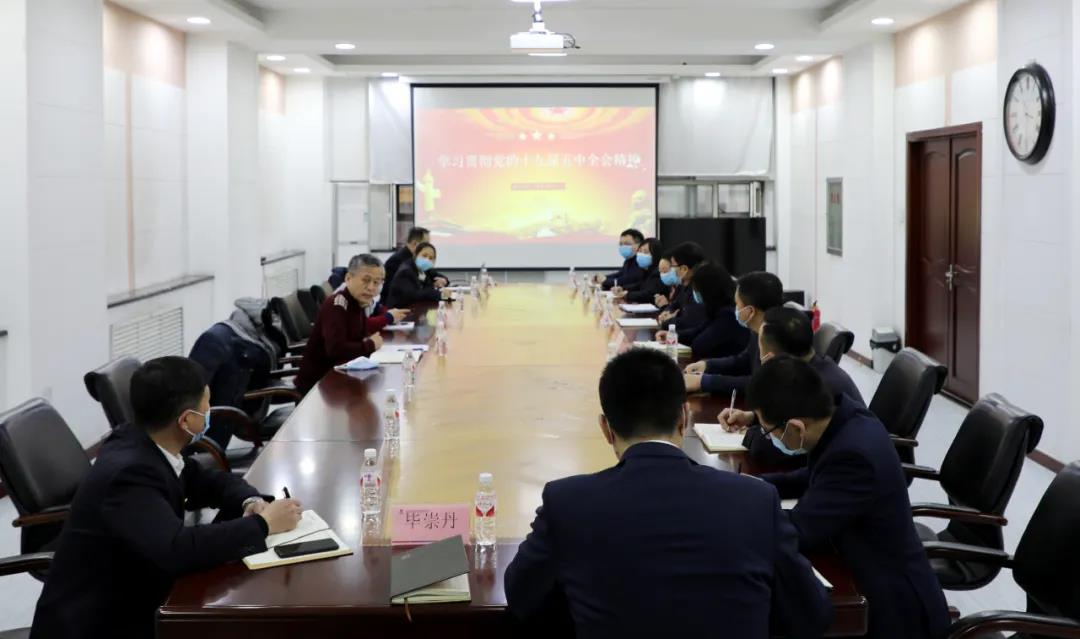 壹定发(中国游)官方网站