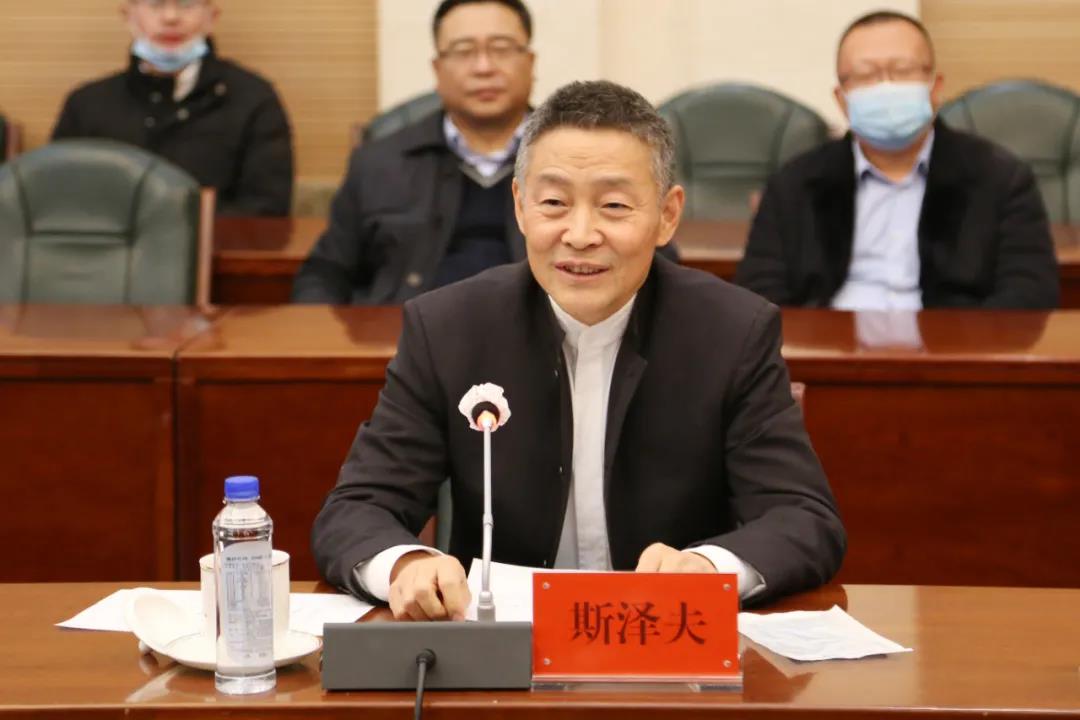 壹定发(中国游)官方网站