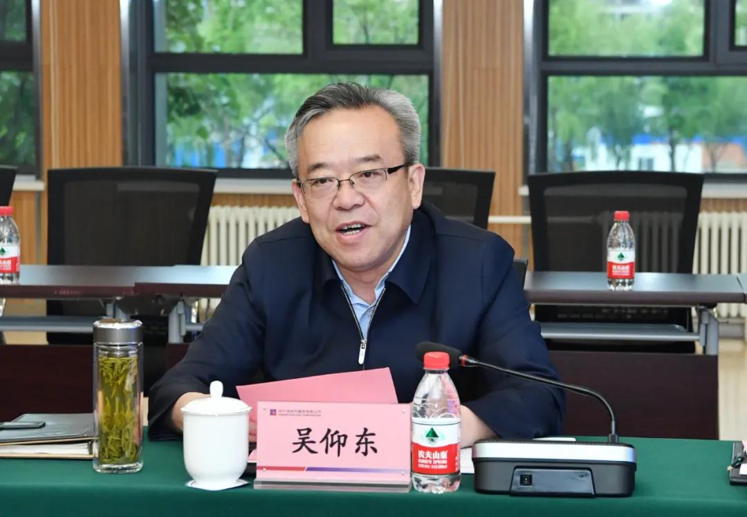 壹定发(中国游)官方网站