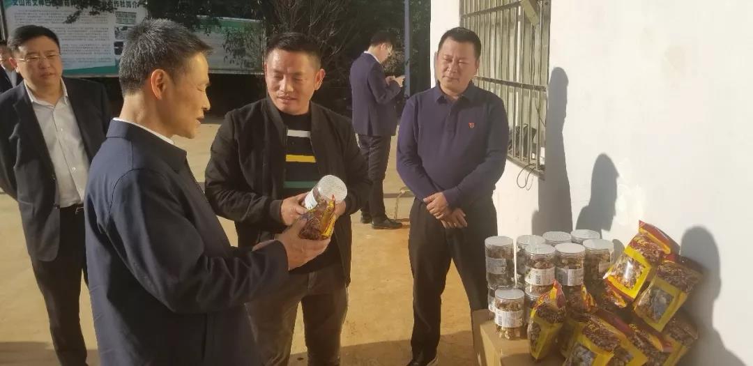 壹定发(中国游)官方网站