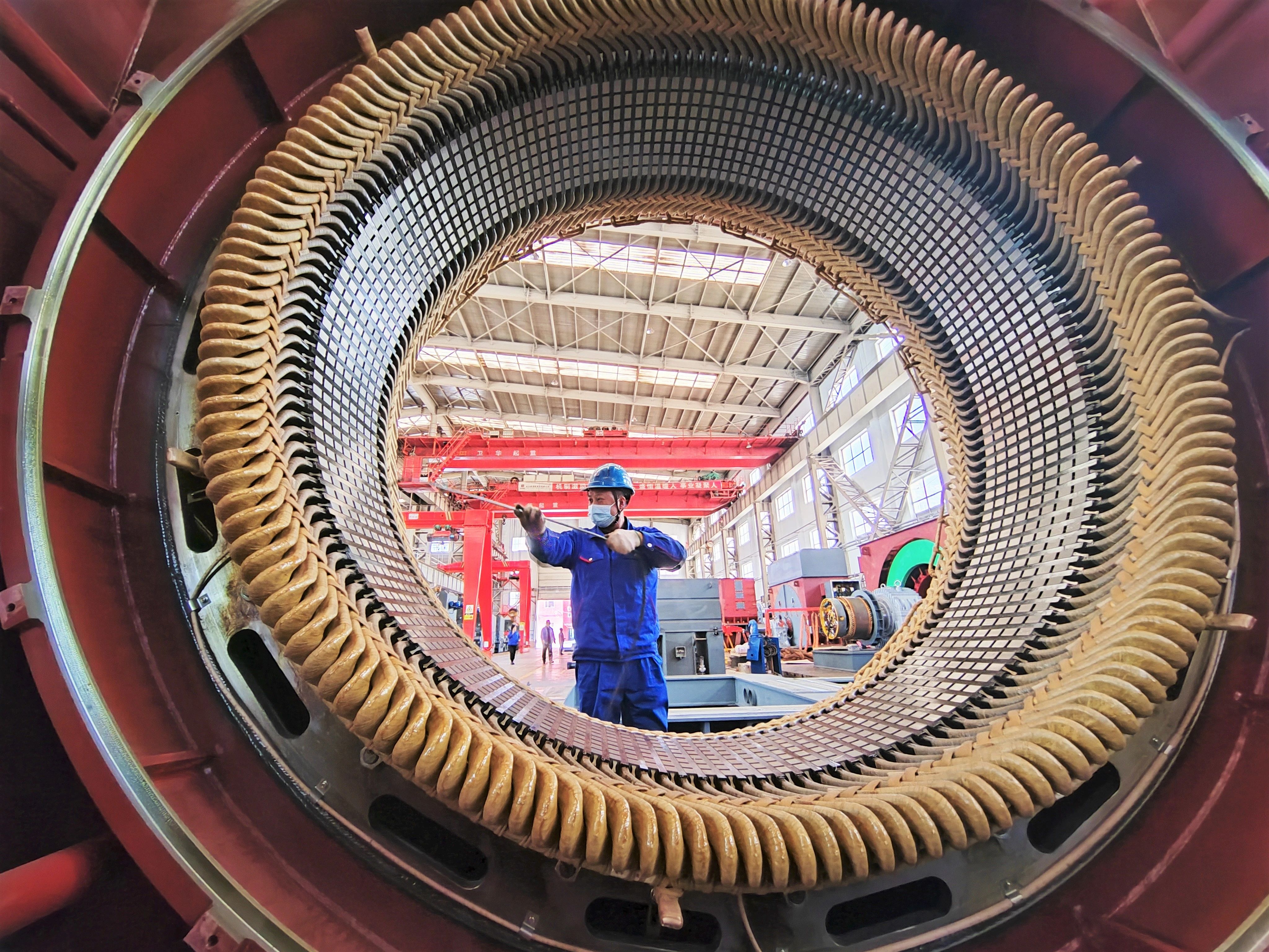 壹定发(中国游)官方网站