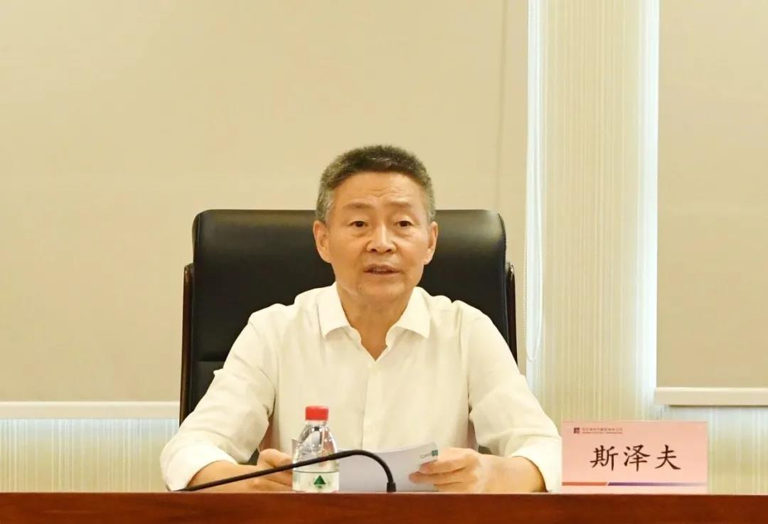 壹定发(中国游)官方网站