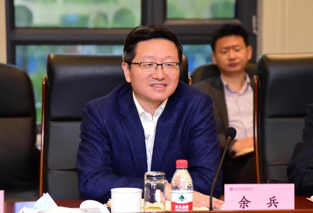 壹定发(中国游)官方网站