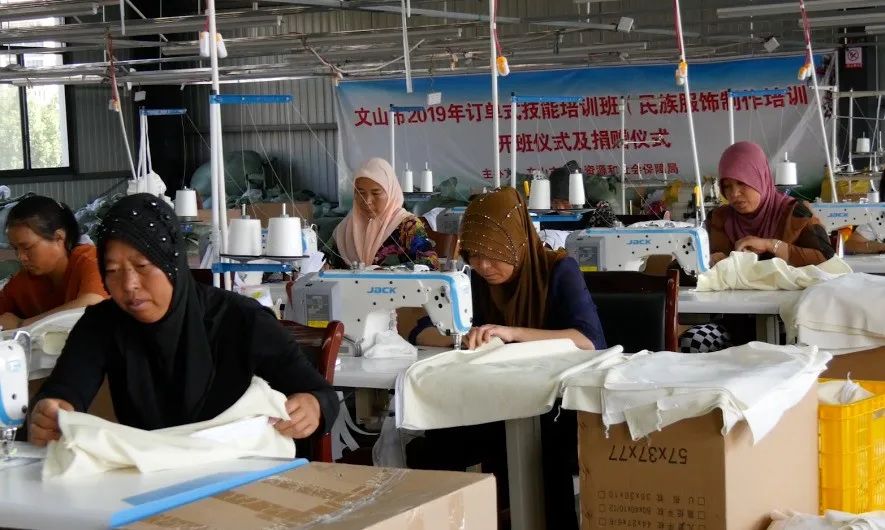 壹定发(中国游)官方网站