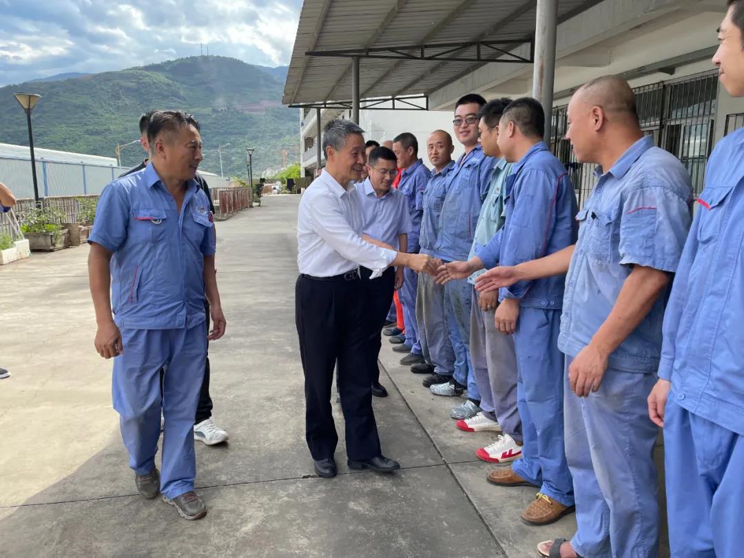 壹定发(中国游)官方网站