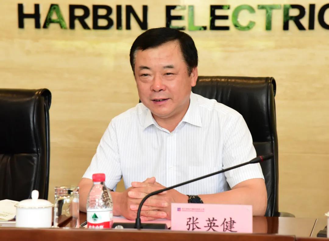 壹定发(中国游)官方网站