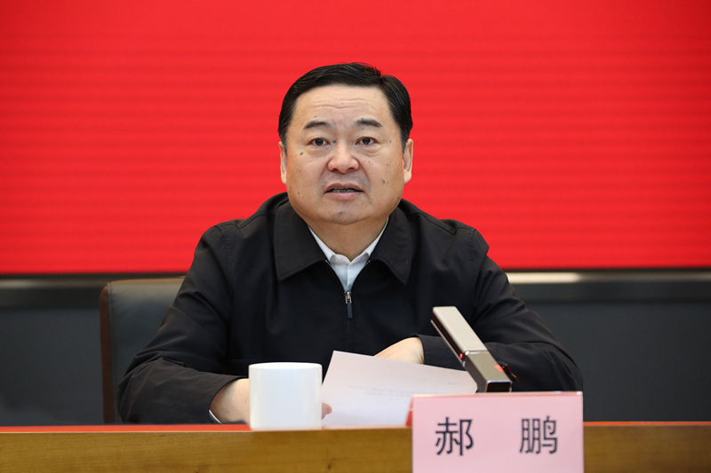 壹定发(中国游)官方网站