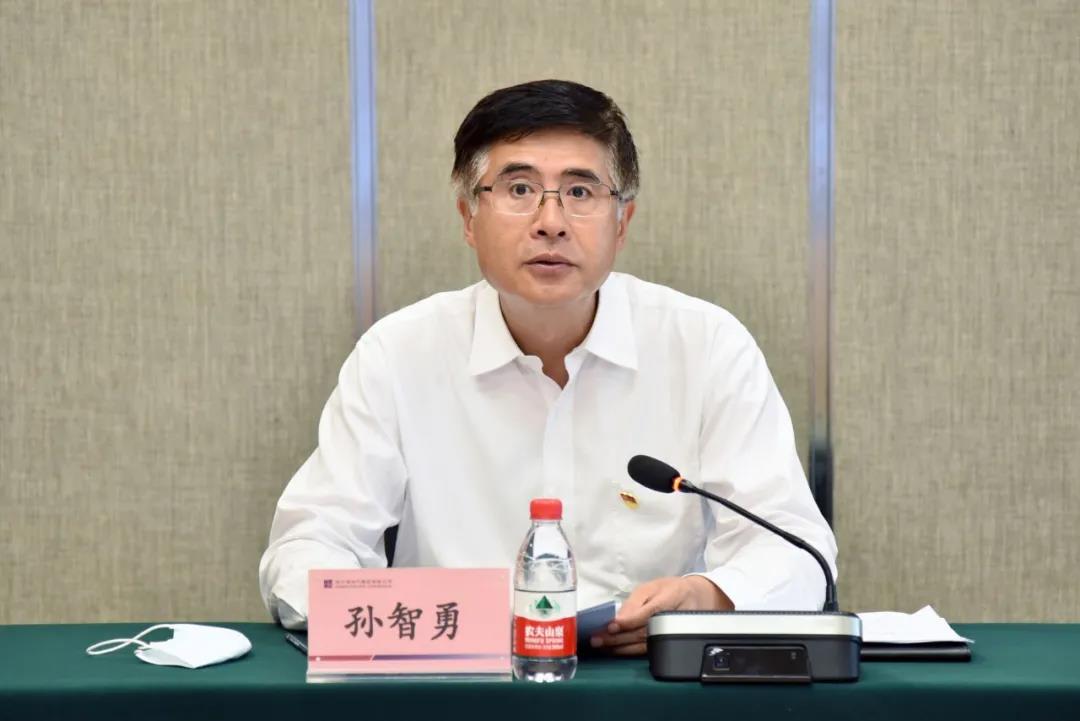 壹定发(中国游)官方网站