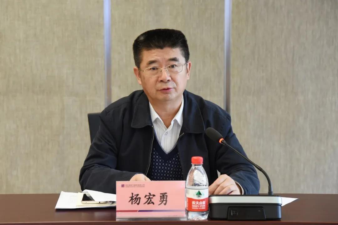 壹定发(中国游)官方网站