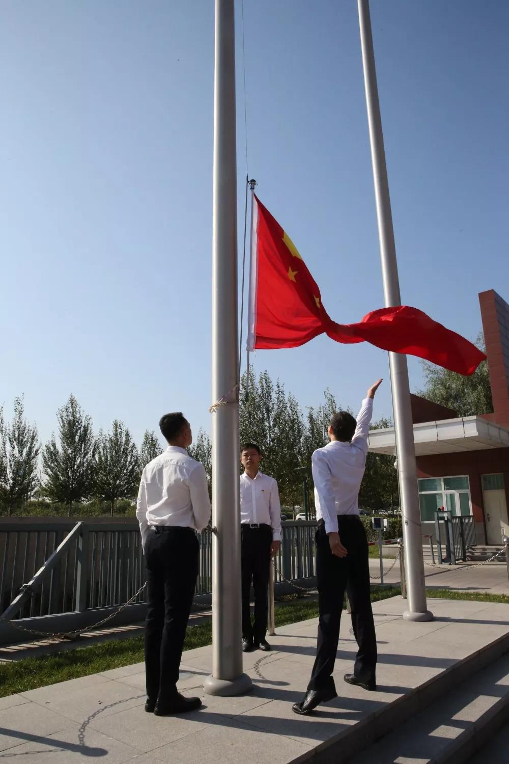 壹定发(中国游)官方网站