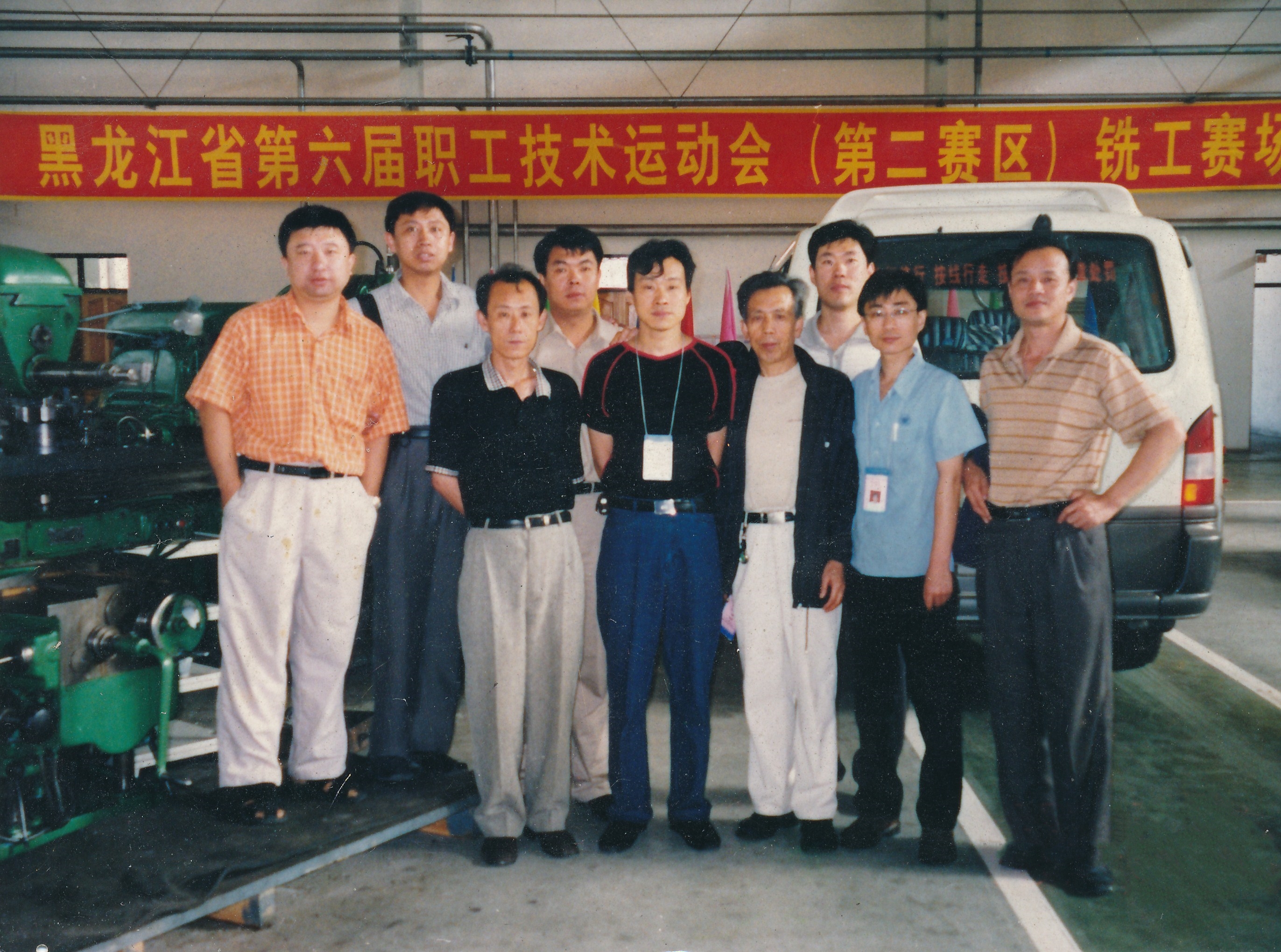 壹定发(中国游)官方网站