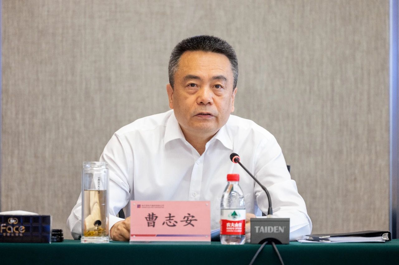 壹定发(中国游)官方网站