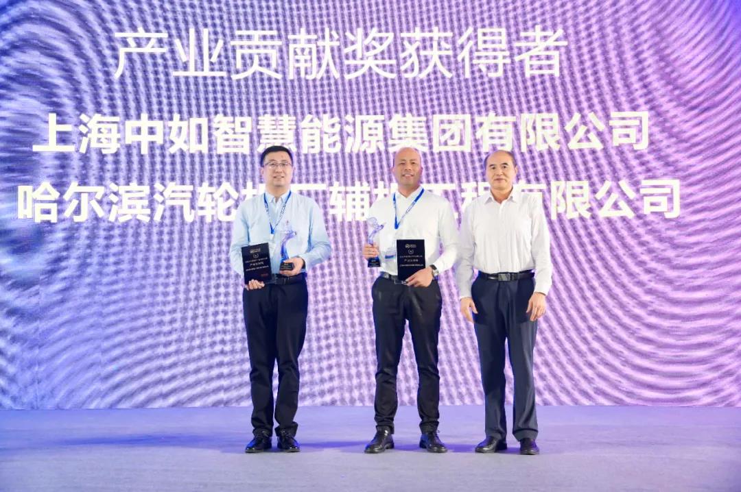 壹定发(中国游)官方网站