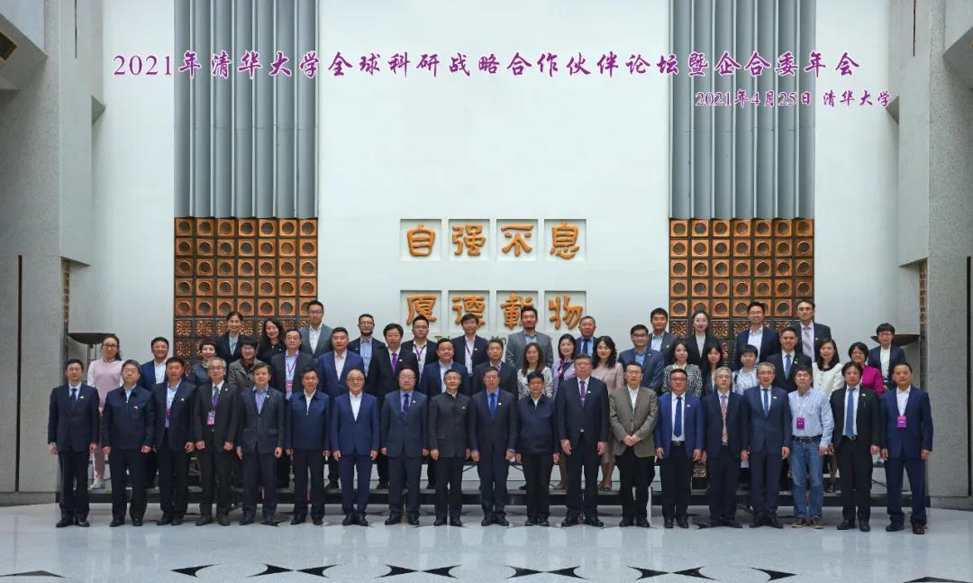 壹定发(中国游)官方网站