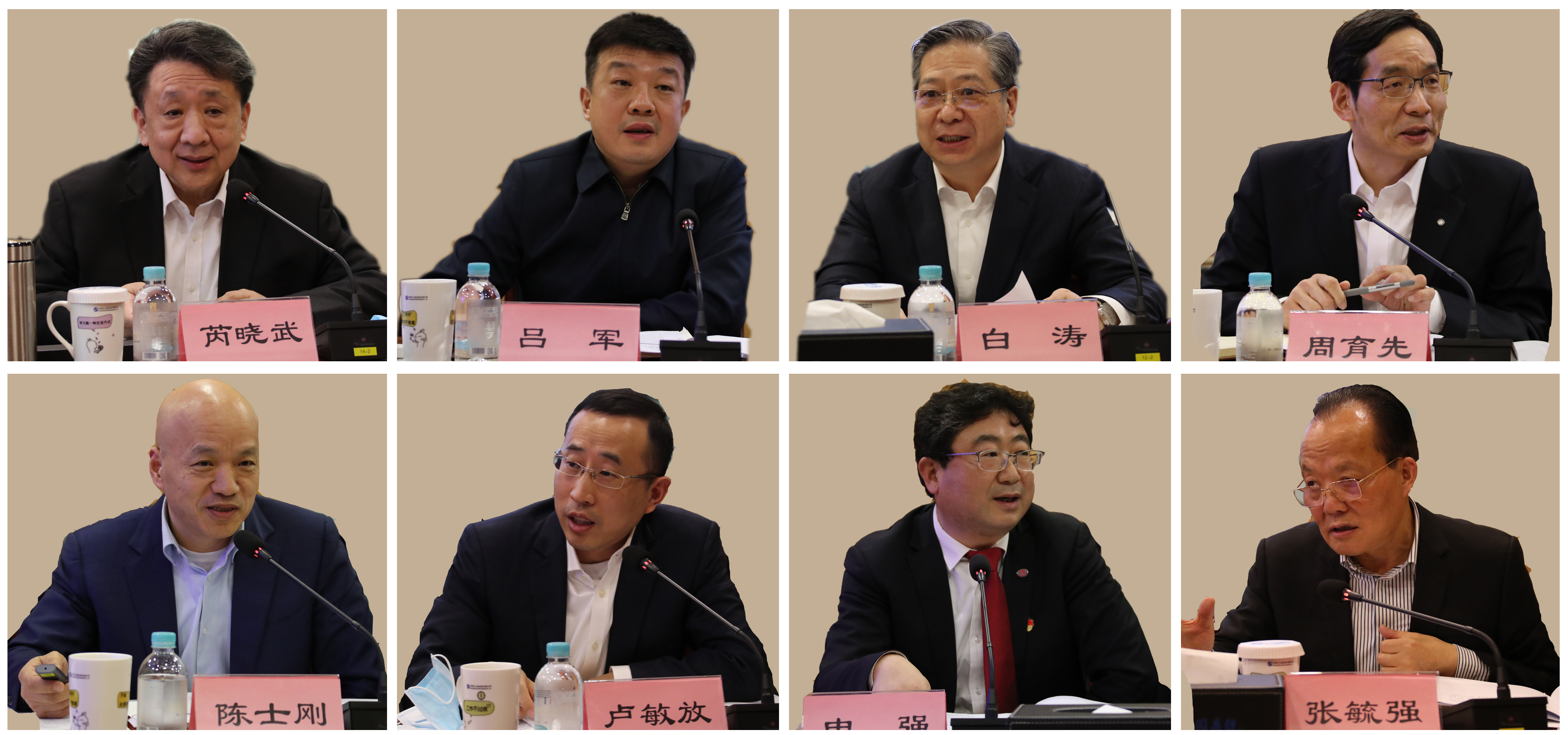 壹定发(中国游)官方网站