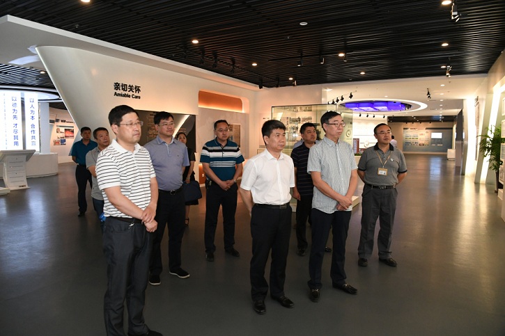 壹定发(中国游)官方网站