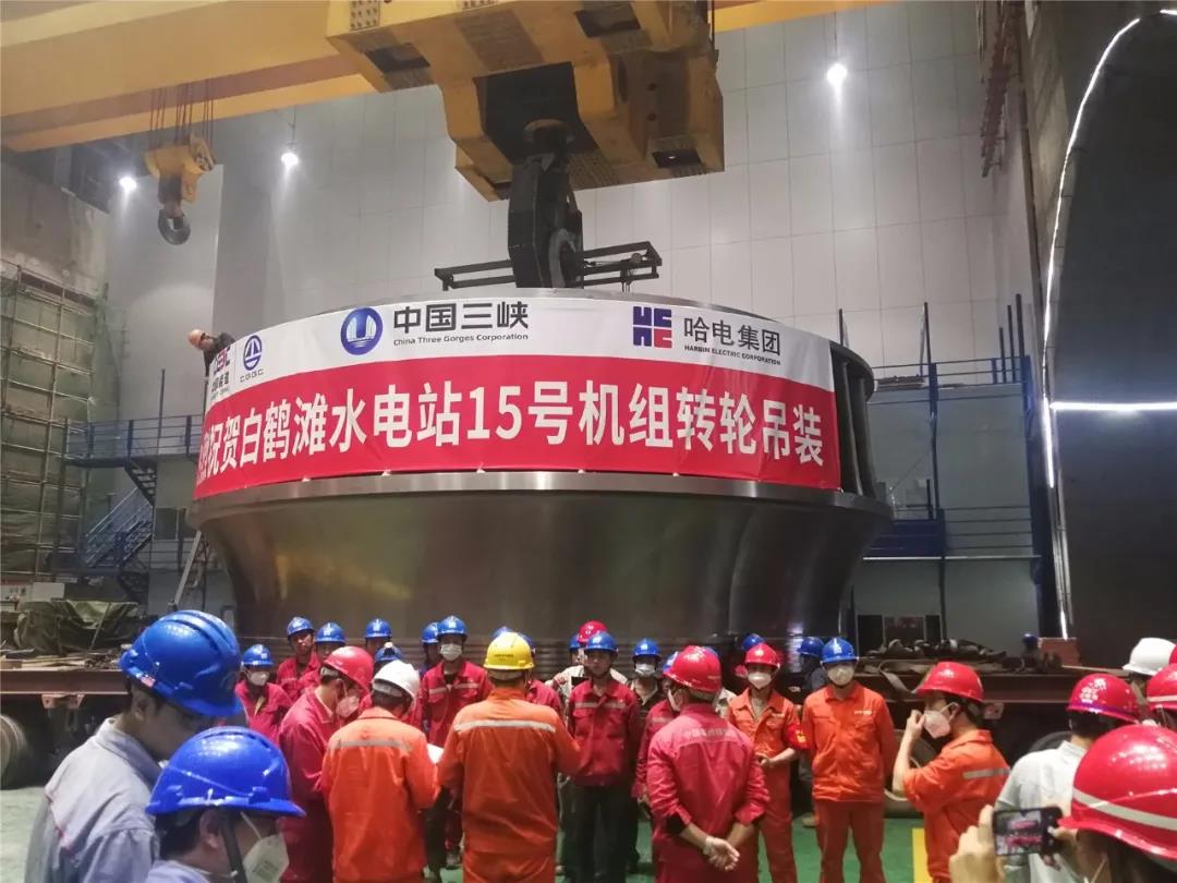 壹定发(中国游)官方网站