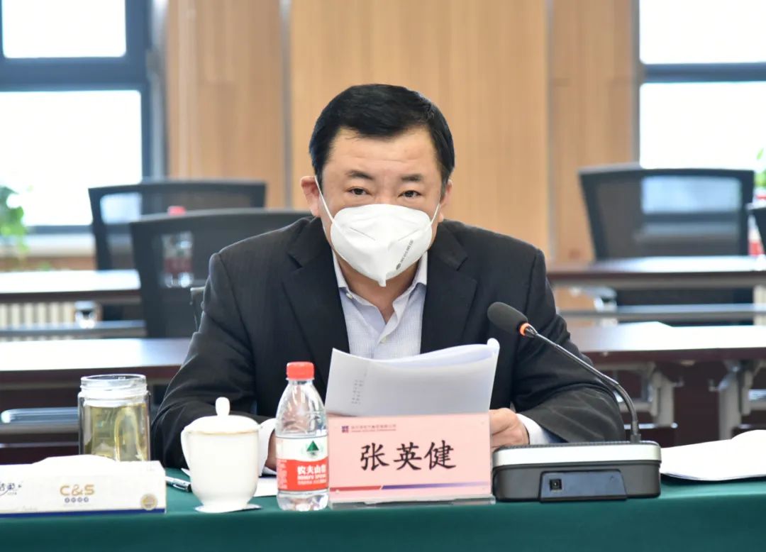 壹定发(中国游)官方网站